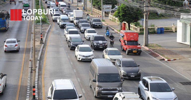 ลพบุรีเร่งวางแผนกระจายน้ำมันเชื้อเพลิง จัดลำดับความสำคัญช่วยประชาชน-เกษตรกรทั่วถึง