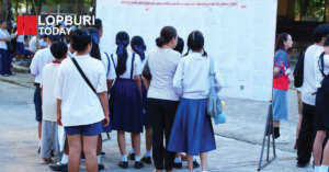 ลพบุรีเปิดรับนักเรียนไร้ที่เรียน ม.1 และ ม.4 ปี 2569 พร้อมกำหนดวันสมัคร-เอกสารชัดเจน