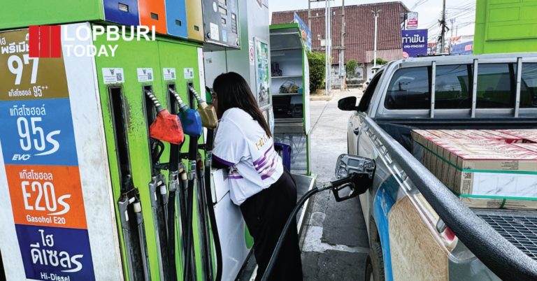 ลพบุรีแจงน้ำมันดีเซล 594,000 ลิตร/วัน กระจาย 86 ปั๊ม ยันไม่กักตุน แนะเกษตรกรใช้ “เล่มเขียว” ซื้อน้ำมัน