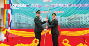 รพ.อานันทมหิดล จัดพิธีรับ-ส่งหน้าที่ผู้อำนวยการ สานภารกิจดูแลกำลังพล-ประชาชน จ.ลพบุรี