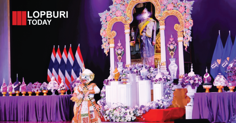 ลพบุรีจัดกิจกรรมเฉลิมพระเกียรติ 2 เมษายน 2569 น้อมรำลึกพระราชกรณียกิจ “สมเด็จพระเทพฯ” พร้อมกิจกรรมจิตอาสาและบรรพชาอุปสมบท