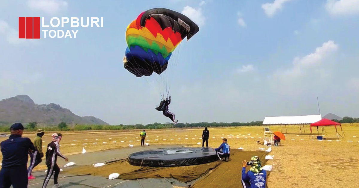 กองทัพบกจัดแข่งกระโดดร่มกองทัพไทย ครั้งที่ 56 ที่ลพบุรี เปิดชมฟรี 2–10 พ.ค. 2569