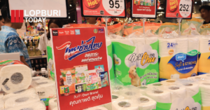 ผู้ว่าฯ ลพบุรี ลงพื้นที่คุมราคาสินค้า ขับเคลื่อน “ไทยช่วยไทย” ลดสูงสุด 58% ช่วยประชาชนสู้วิกฤตพลังงาน