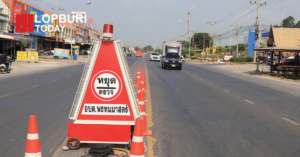 ผู้ว่าฯ ลพบุรี ลงพื้นที่ตรวจจุดบริการสงกรานต์ 2569 คุมเข้ม “ดื่มไม่ขับ” ดัน Car Pool ประหยัดพลังงาน ลดอุบัติเหตุ