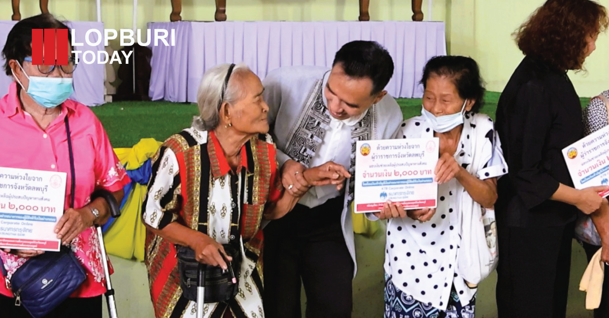 ผู้ว่าฯ ลพบุรี นำทีมลุย “หน่วยบำบัดทุกข์ บำรุงสุข” วัดโคกลำพาน อ.เมืองลพบุรี เดินหน้าช่วยประชาชนเชิงรุก