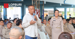 ผู้ว่าฯ ลพบุรี นำทีมบูรณาการลงพื้นที่โคกลำพาน เร่งแก้ปัญหาเกษตร-น้ำ รับฟังเสียงประชาชนเชิงรุก