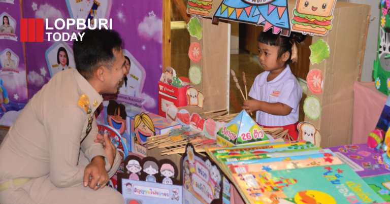 ลพบุรีจัดงานวันเทศบาล 2569 รำลึกบทบาทท้องถิ่น ยกระดับคุณภาพชีวิตประชาชน