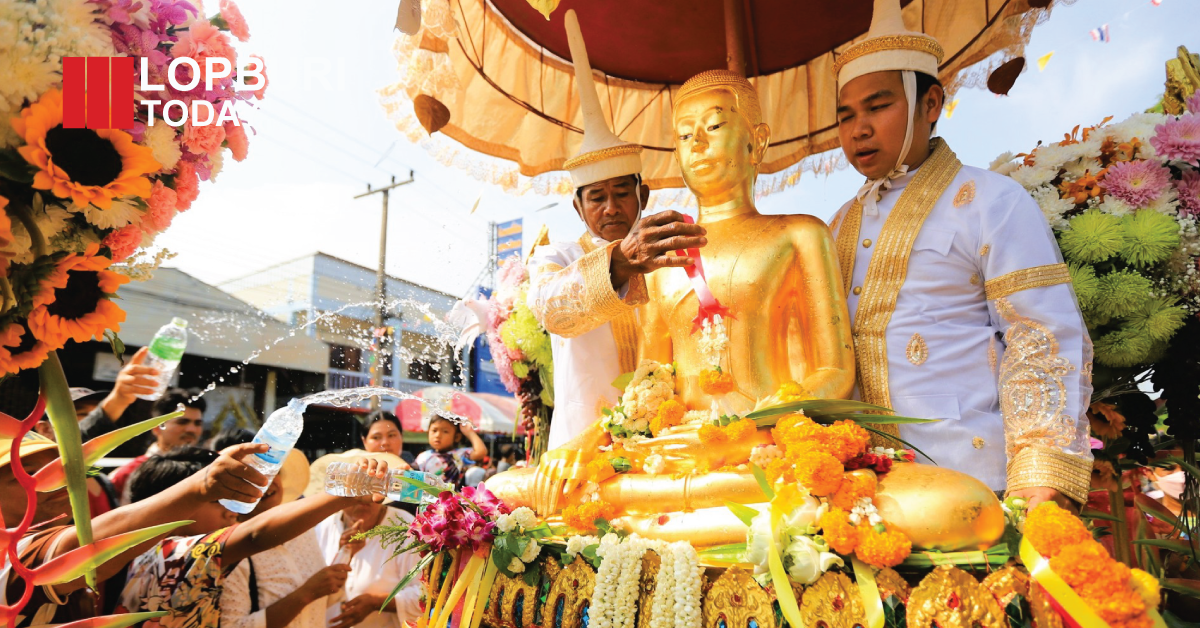 ลพบุรีแถลงข่าวจัดงานแห่พระศรีอาริยเมตไตรย์ วัดไลย์ มรดกภูมิปัญญาแห่งชาติ ดึงนักท่องเที่ยวร่วมบุญ 29 เม.ย.–3 พ.ค. 2569