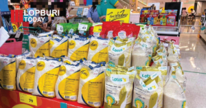 ลพบุรีชวนช้อป “ไทยช่วยไทย” ลดค่าครองชีพ ลดราคาสินค้าสูงสุด 58% ครอบคลุมกว่า 1,000 รายการ