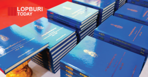 ลพบุรีมอบสารานุกรมไทยสำหรับเยาวชน เล่ม 45 แก่ 105 โรงเรียน เสริมโอกาสเรียนรู้เด็กไทย
