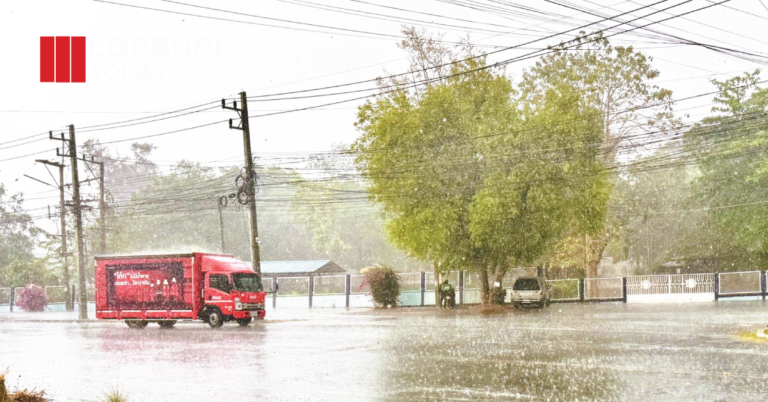 ลพบุรีเตือนพายุฤดูร้อน 29 เม.ย.–1 พ.ค. 2569 เสี่ยงลมแรง ฟ้าผ่า ลูกเห็บตก แนะประชาชนระวังภัย