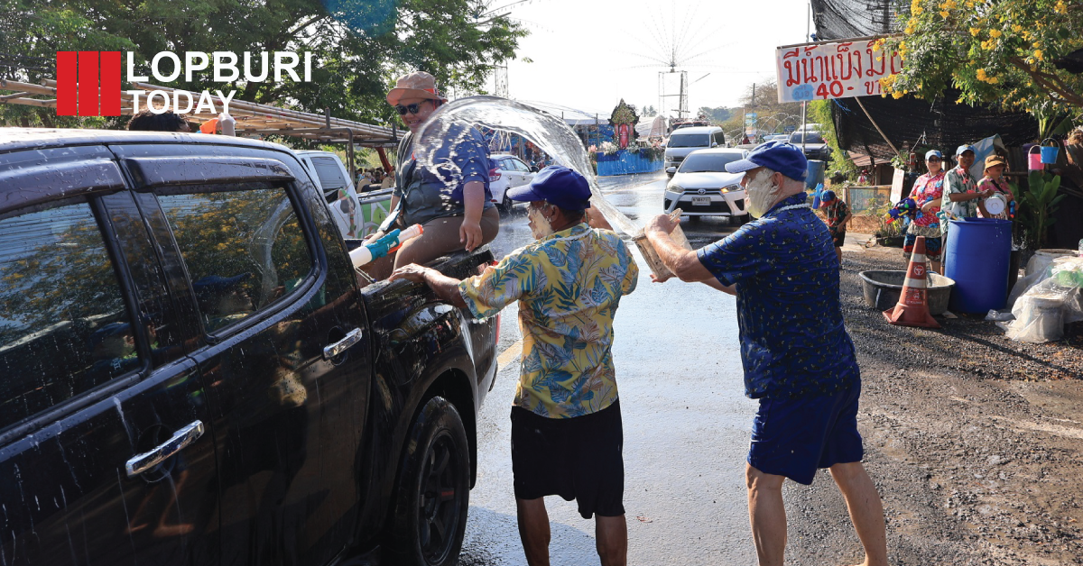 ลพบุรีจัดสงกรานต์คึกคัก ท่ามกลางวิกฤตน้ำน้อย เปิดคำถาม Soft Power ไทย เมื่อความสนุกสวนทางทรัพยากร