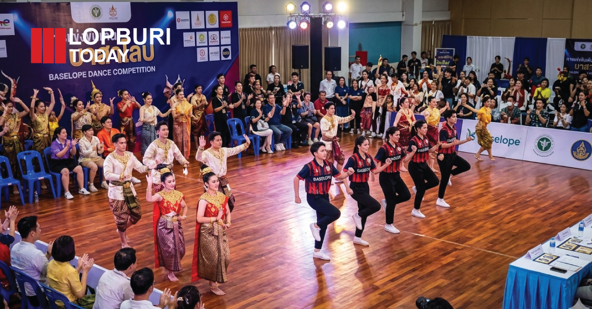 ลพบุรีชวนวัยเก๋าแข่ง “เต้นบาสโลบ” ที่ โรบินสันไลฟ์สไตล์ ลพบุรี ชิงรางวัล 20,000 บาท สืบสานวัฒนธรรมรับสงกรานต์