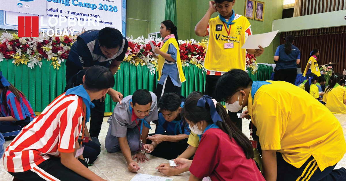 สปสช. จัดค่าย UHC Young Camp 2026 ที่ลพบุรี ปั้นเยาวชนรู้สิทธิบัตรทอง สร้างนักสื่อสารสุขภาพรุ่นใหม่