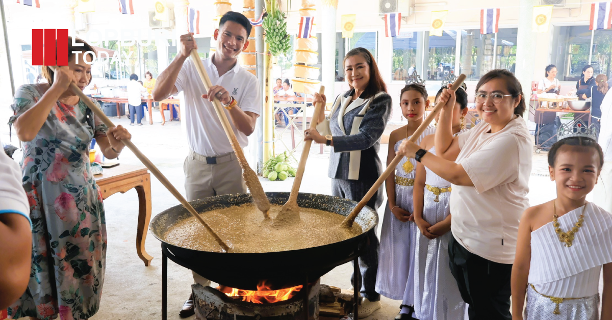 วัดนิคมสามัคคีชัยลพบุรี สืบสานกวนข้าวทิพย์ปีที่ 70 ถวายพุทธบูชาวันวิสาขบูชาโลก