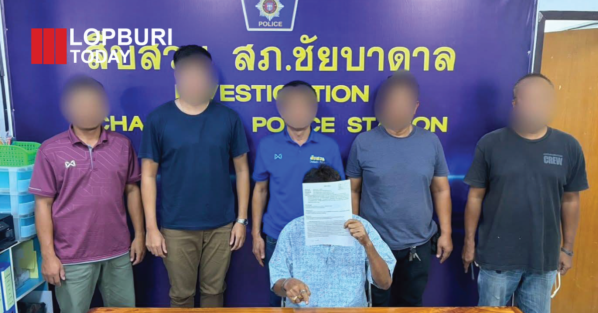 ชัยบาดาลกวาดล้างยาเสพติด รวบ 2 ผู้ต้องหา พร้อมยาบ้ารวม 70 เม็ด ในพื้นที่ ต.ท่ามะนาว ลพบุรี