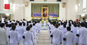 ลพบุรีจัดพิธีวันพระบาทสมเด็จพระปกเกล้าเจ้าอยู่หัว พร้อมรับพระราชทานเครื่องราชอิสริยาภรณ์ชั้นสายสะพาย ประจำปี 2568