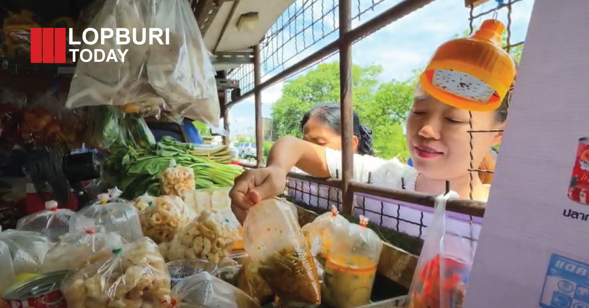ผู้ว่าฯ ลพบุรี ลงพื้นที่ติดตาม “รถพุ่มพวงไทยช่วยไทย” กระแสตอบรับคึกคัก ช่วยลดค่าครองชีพประชาชนทั่ว 11 อำเภอ