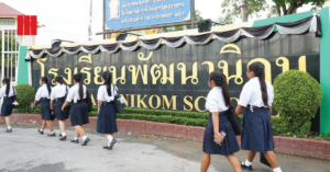 สพม.ลพบุรี ลงพื้นที่นิเทศความพร้อมเปิดเทอม 1/2569 เน้นความปลอดภัย-ลดภาระผู้ปกครอง