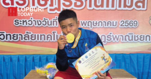 ลพบุรีคว้าเพิ่มอีก 1 เงิน กีฬาเยาวชนแห่งชาติ 2569 ยอดรวมทะยาน 22 เหรียญ 