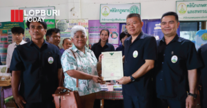 ลพบุรีเปิด “คลินิกเกษตรเคลื่อนที่” ลงพื้นที่สระโบสถ์ ช่วยเกษตรกรเข้าถึงบริการรัฐแบบเชิงรุก