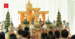 ลพบุรีจัดพิธีบวงสรวงเครื่องสูงงานศพพระราชทาน เสริมสิริมงคลเจ้าหน้าที่ ณ วัดโพธิ์เก้าต้น