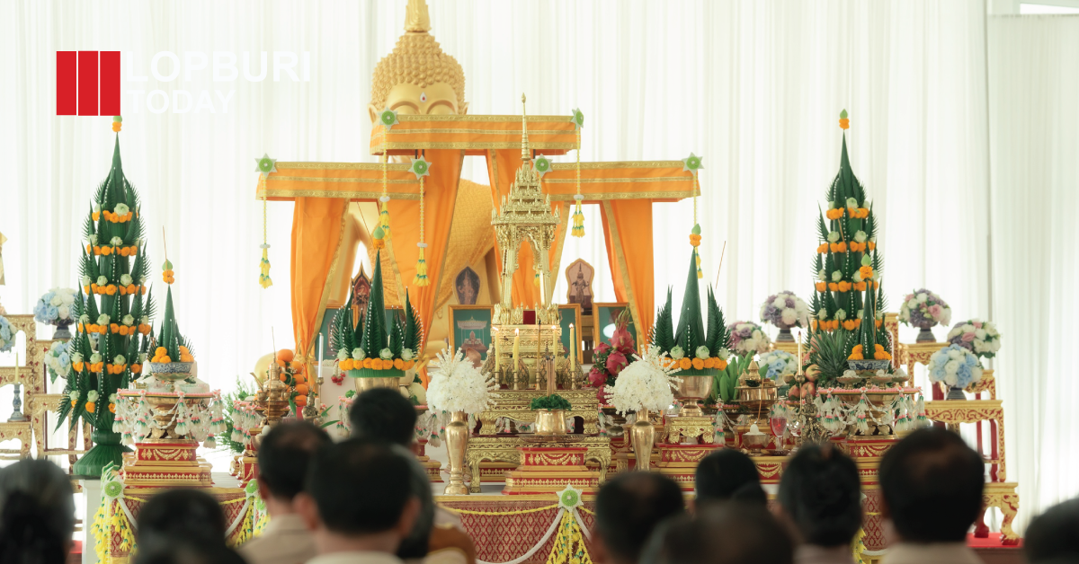 ลพบุรีจัดพิธีบวงสรวงเครื่องสูงงานศพพระราชทาน เสริมสิริมงคลเจ้าหน้าที่ ณ วัดโพธิ์เก้าต้น