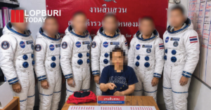 ลพบุรีลุยกวาดล้างยาเสพติด รวบหญิงค้ายาบ้า 1,600 เม็ด กลางหนองม่วง