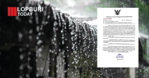 เตือนรับมือฝนหนัก 29 พ.ค. – 1 มิ.ย. เสี่ยงน้ำท่วมฉับพลัน-น้ำป่าไหลหลาก