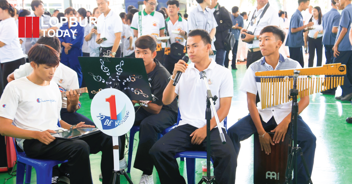 ลพบุรีรวมพลังต้านยาเสพติดโลก 2569 ปลุกจิตสำนึกเยาวชน สร้างชุมชนเข้มแข็ง เดินหน้าหยุดภัยยาเสพติดอย่างยั่งยืน