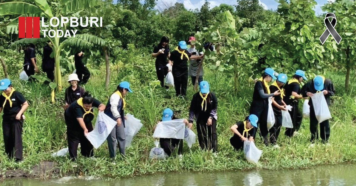 สถิติจังหวัดลพบุรีจับมือประมงจังหวัด จัดกิจกรรมจิตอาสาปล่อยพันธุ์ปลา-ปลูกต้นไม้ ถวายเป็นพระกุศลแด่สมเด็จพระเจ้าลูกเธอ เจ้าฟ้าพัชรกิติยาภา
