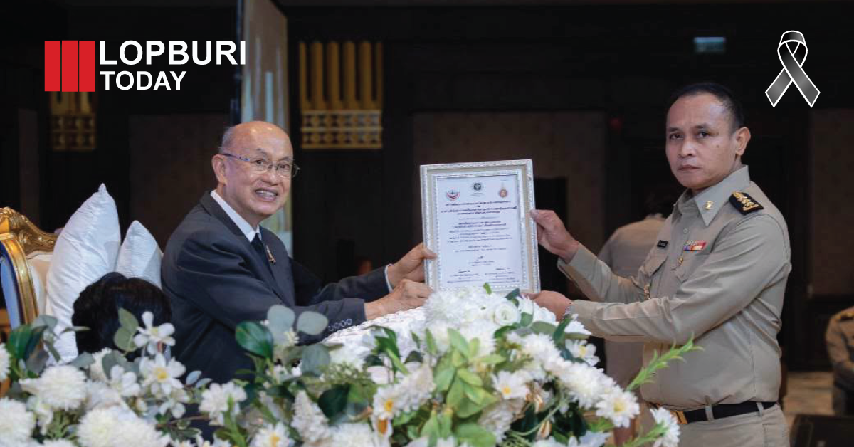 ผู้บัญชาการเรือนจำกลางลพบุรี รับมอบประกาศนียบัตรมาตรฐานฟื้นฟูผู้ติดยาเสพติด “บ้านวังโพธิ์ ต้นไม้ของพ่อ” ตอกย้ำคุณภาพการบำบัดฟื้นฟู