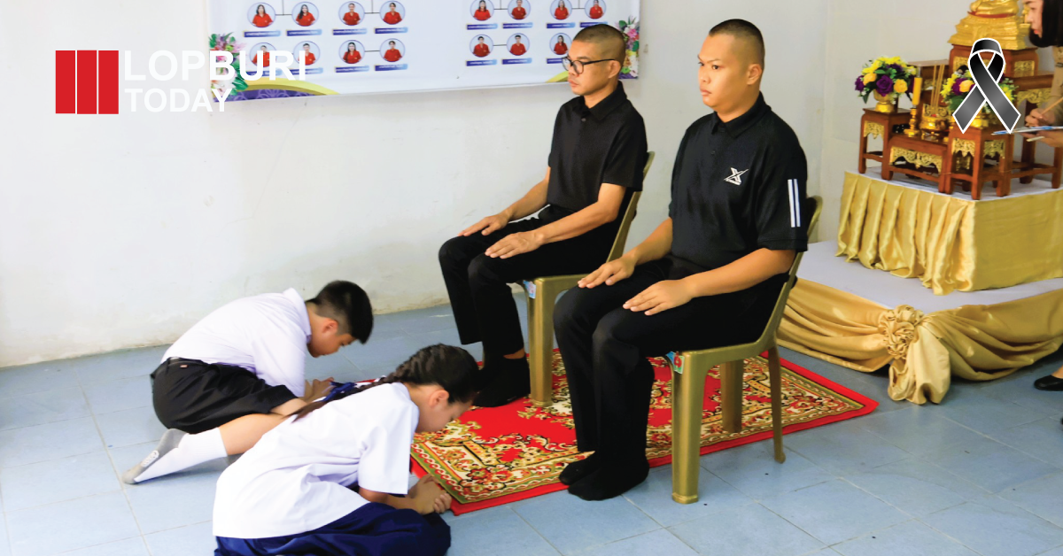 ลพบุรีจัดประกวดเยาวชนต้นแบบด้านมารยาทไทย ปี 2569 คัดเลือกตัวแทนสืบสานวัฒนธรรมไทยสู่เวทีระดับภาค