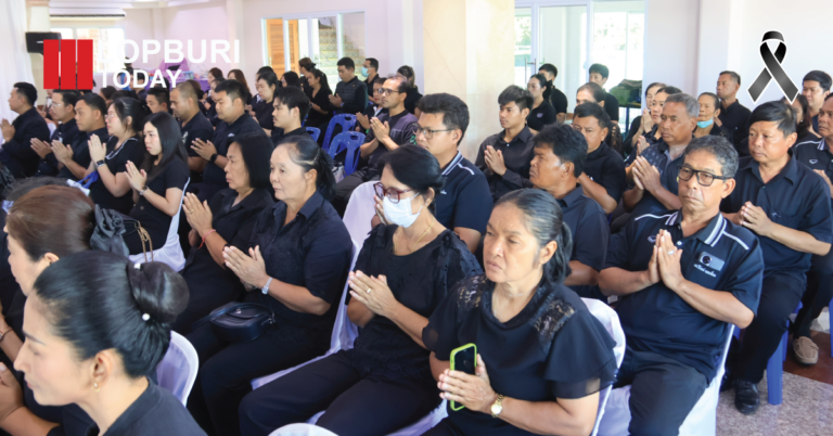 ลพบุรีจัดพิธีสวดพระอภิธรรมถวายพระกุศลแด่เจ้าฟ้าพัชรกิติยาภา พร้อมกันทั้ง 11 อำเภอ น้อมรำลึกในพระกรุณาธิคุณ