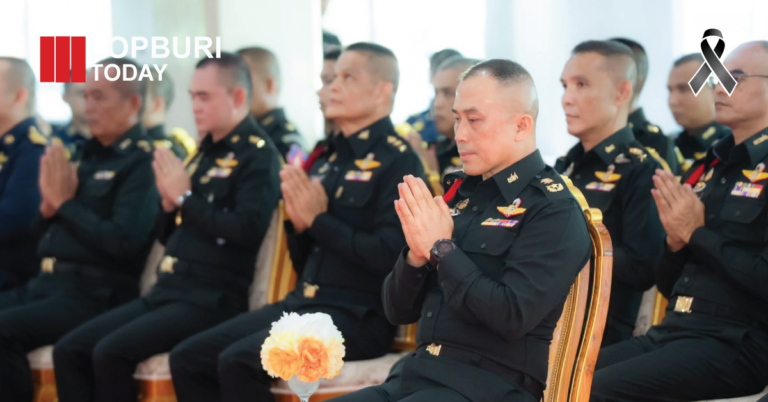 ลพบุรีจัดพิธีสวดพระอภิธรรมถวายพระกุศล วันที่ 8 พร้อมกัน 11 อำเภอ น้อมรำลึกพระกรุณาธิคุณ “เจ้าฟ้าพัชรกิติยาภา”