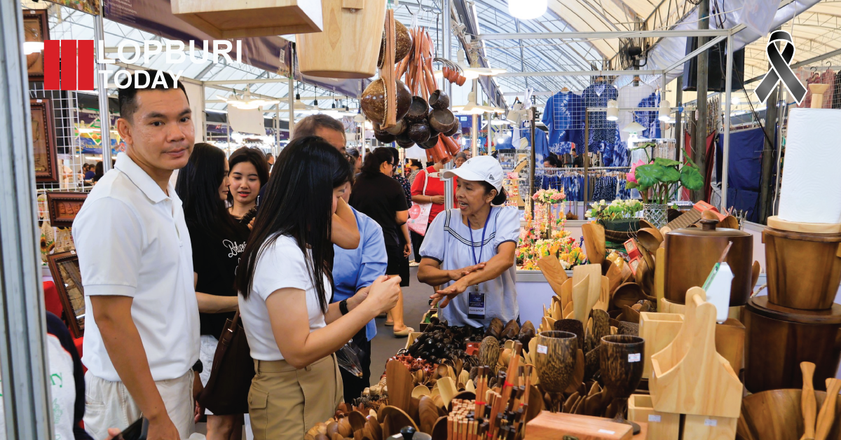 มหกรรมเจ้าพระยา–ป่าสัก UP EXPO 2026 @ ลพบุรี เปิดเวทีเศรษฐกิจ 6 จังหวัดภาคกลางตอนบน ดันสินค้า-ธุรกิจท้องถิ่นสู่ตลาดอนาคต