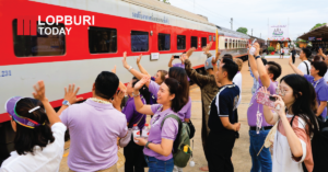 ผู้ว่าฯ ลพบุรี ร่วมต้อนรับ “รับน้องรถไฟ 2569” สืบสานประเพณีมหาวิทยาลัยเชียงใหม่กว่า 62 ปี ณ สถานีรถไฟลพบุรี