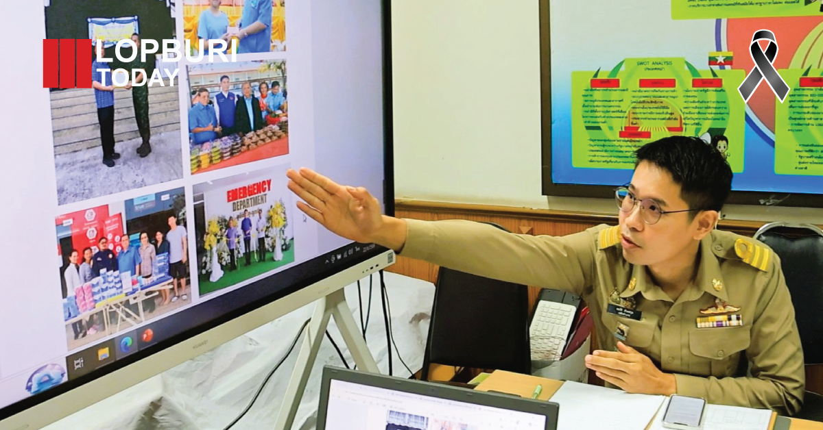 ลพบุรีคัดเลือก “พ่อตัวอย่างแห่งชาติ 2569” เฟ้นบุคคลต้นแบบครอบครัวเข้มแข็ง เสนอชื่อระดับประเทศ