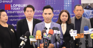ลพบุรีผนึก 6 จังหวัดภาคกลางตอนบน จัด “เจ้าพระยา-ป่าสัก 2026 UP EXPO @ ลพบุรี” ดันเศรษฐกิจ การค้า และท่องเที่ยวภูมิภาค