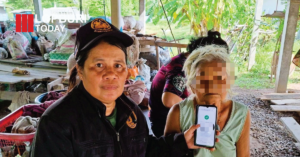ลพบุรีเดินหน้าค้นหาผู้มีสิทธิ์บัตรสวัสดิการแห่งรัฐ 2569 ปูพรมทุกอำเภอเคาะประตูบ้านกลุ่มตกหล่น เข้าถึงสิทธิอย่างทั่วถึง