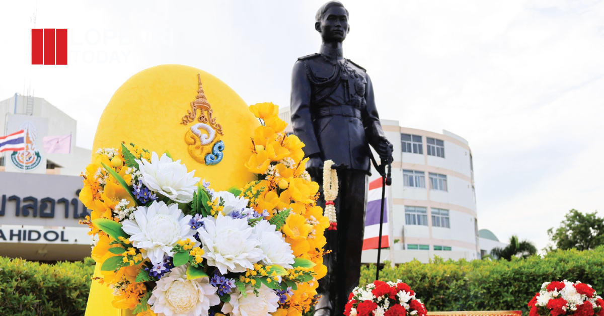 โรงพยาบาลอานันทมหิดลจัดพิธีอัญเชิญพวงมาลาพระราชทาน วันคล้ายวันสวรรคต รัชกาลที่ 8 น้อมรำลึกพระมหากรุณาธิคุณ