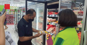 สสจ.ลพบุรี ตรวจเข้มลูกชิ้น–หมูยอ–ไส้กรอก หลัง อย. ทลายโรงงานเถื่อนปทุมธานี ไม่พบสินค้าผิดกฎหมายในพื้นที่