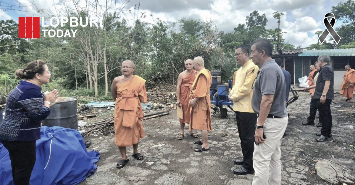 คณะสงฆ์ลพบุรีมอบเงินกองทุน “สังฆประชานุเคราะห์ หนึ่งร้อย ร้อยดวงใจ” ช่วยผู้ประสบอัคคีภัยในอำเภอโคกเจริญ