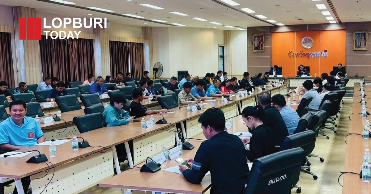 อุดรธานีเร่งเครื่องสู่เจ้าภาพ “อุดรธานีเกมส์” และ “ภูพระบาทเกมส์” ผนึก 3 ภาคส่วนยกระดับมาตรฐานกีฬา วางเป้าปั้นนักกีฬาคว้าเหรียญ