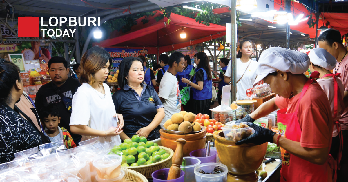 เปิดแล้ว! เทศกาลกระท้อนหวานและของดีเมืองลพบุรี ครั้งที่ 33 ชู GI กระท้อนหวานลพบุรี มอบธงรับรองความสะอาด-ปลอดภัย สร้างความมั่นใจนักท่องเที่ยว