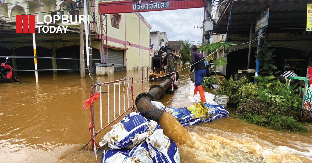 ลพบุรีเตรียมพร้อมรับมือฤดูฝน 2569 ทบทวนแผนอุทกภัย-น้ำป่าไหลหลาก พร้อมซ้อมแผนเผชิญเหตุระดับจังหวัด